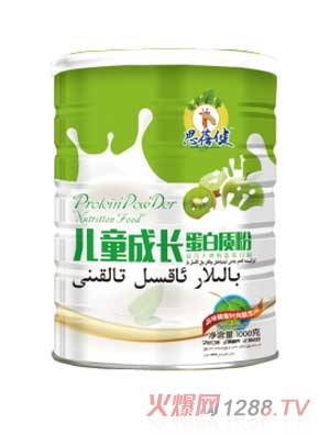 思蓓健儿童成长蛋白质粉