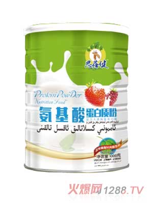 思蓓健氨基酸蛋白质粉