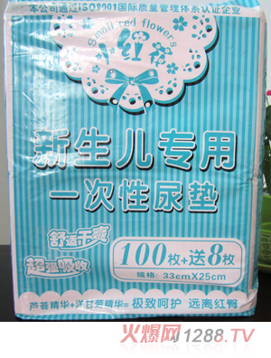 С컨̿רһ100ö