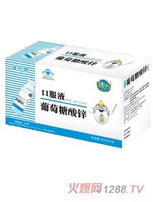 祥力葡萄糖酸锌口服液10支