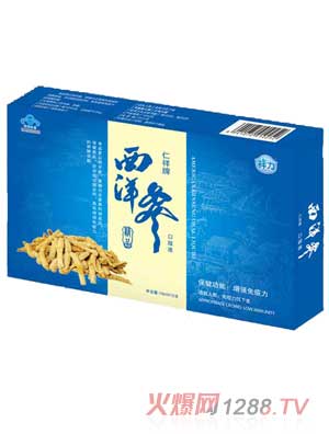 祥力西洋参口服液