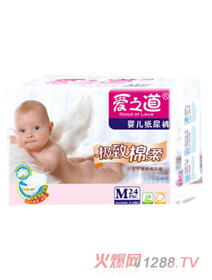 ��֮��Ӥ��ֽ��㼫������24ƬװM��