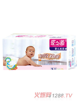 ��֮��Ӥ��ֽ��㼫������32ƬS��