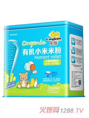 彤伴水果多維組合有機小米米粉鐵聽(tīng)