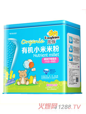 彤伴膳食纖維組合有機小米米粉鐵聽(tīng)