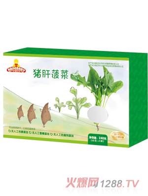 康貝多維豬肝菠菜營(yíng)養面