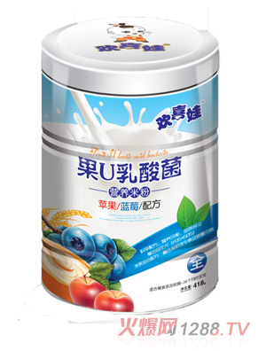 ϲƻݮ䷽U