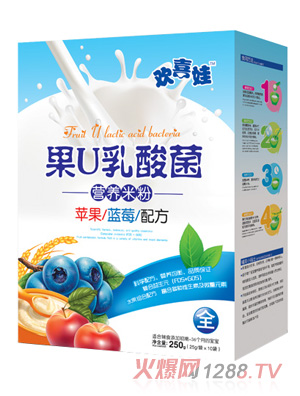 ϲƻݮ䷽UӪ׷