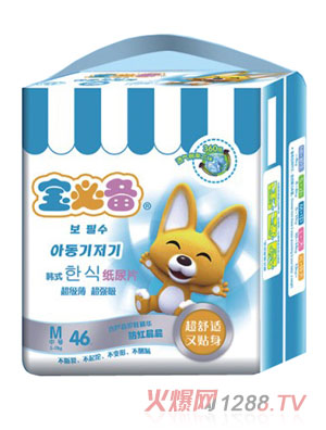 寶必備嬰幼兒紙尿片M碼46片