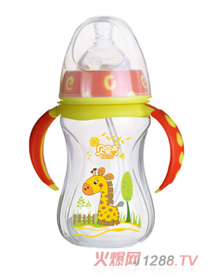 Ӥ240ml˫ɫƿɫ