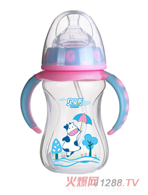 Ӥ240ml˫ɫƿɫ