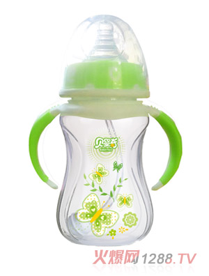 Ӥ240ml˫ɫƿǳ