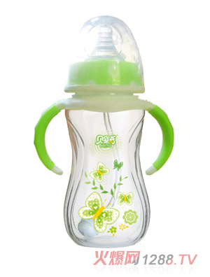 Ӥ300ml˫ɫƿǳ