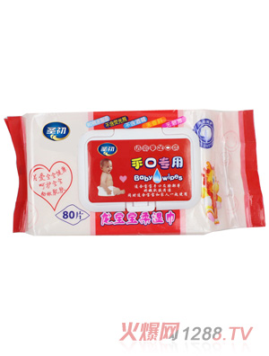 圣初手口专业柔湿巾