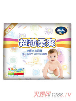 ʥ��������ˬֽ��Ƭ���а���S