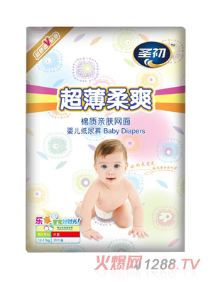 ʥ��������ˬֽ��㣨С����XL