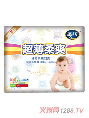 ʥ��������ˬֽ��㣨С����S