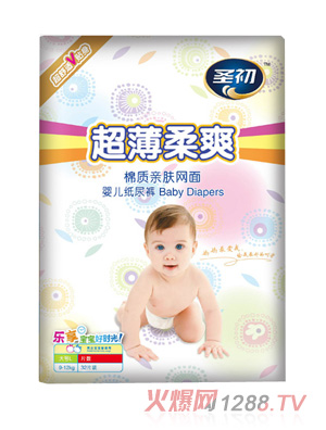 ʥ��������ˬֽ��㣨�а���L