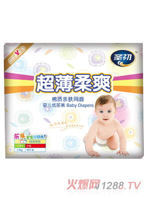 ʥ��������ˬֽ��㣨�а���S