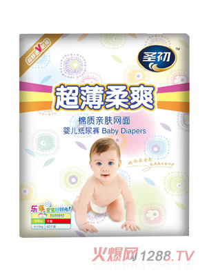 ʥ��������ˬֽ��㣨�����M