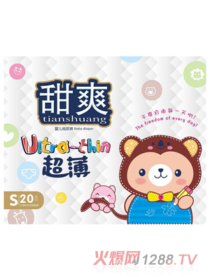 ��ˬӤ������ֽ���S