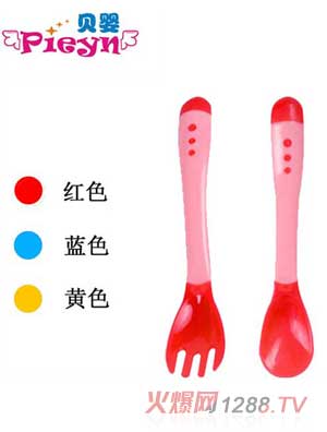 Ӥ