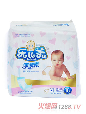 乐儿美薄薄爽婴儿纸尿片XL码18片