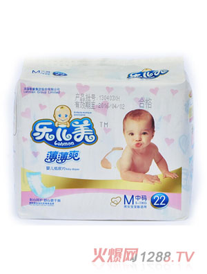 乐儿美薄薄爽婴儿纸尿片M码22片