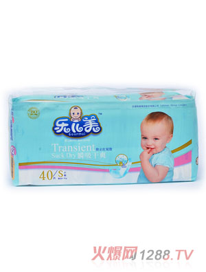 �ֶ���˲����ˬӤ��ֽ���S��40Ƭ