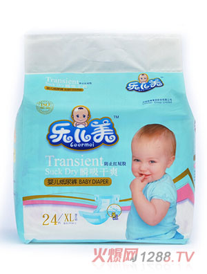 �ֶ���˲����ˬӤ��ֽ���XL��26Ƭ