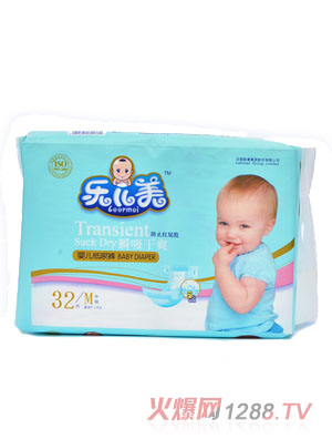 �ֶ���˲����ˬӤ��ֽ���M��32Ƭ