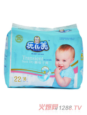 �ֶ���˲����ˬӤ��ֽ���M��22Ƭ