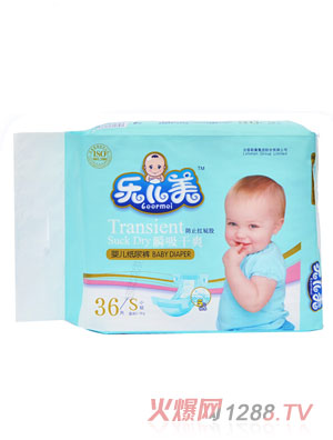 �ֶ���˲����ˬӤ��ֽ���S��36Ƭ