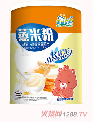 金頂貝貝胡蘿卜蔬菜營(yíng)養配方蒸米粉