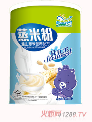 金頂貝貝淮山薏米營(yíng)養配方蒸米粉