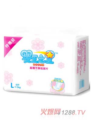 婴王之星超薄干爽尿片L