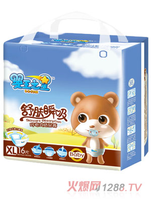婴王之星舒肤瞬吸纸尿裤XL