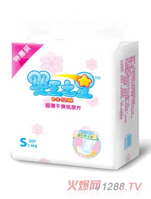 婴王之星超薄干爽尿片S