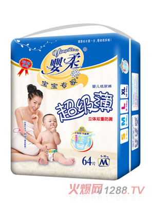 宝宝专家超级薄婴儿纸尿裤M码64片