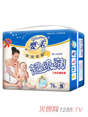 寶寶專(zhuān)家超級薄嬰兒紙尿褲S碼72片