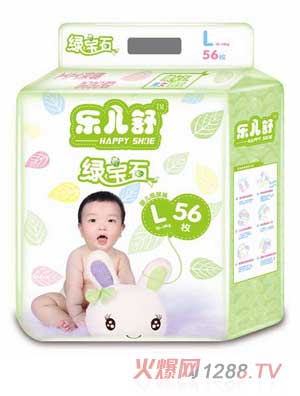乐儿舒绿宝石l码纸尿裤