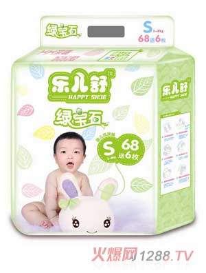乐儿舒绿宝石s码纸尿裤