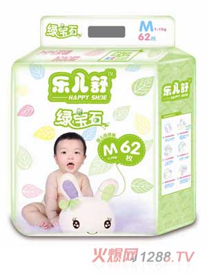 乐儿舒绿宝石m码纸尿裤