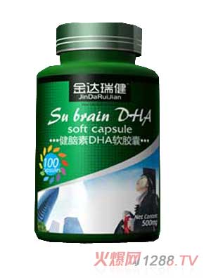 金达瑞健健脑素DHA软胶囊