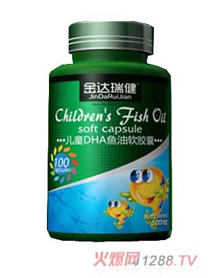 金达瑞健儿童DHA鱼油软胶囊