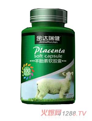 金達瑞健羊胎素軟膠囊