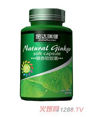金達瑞健銀杏軟膠囊