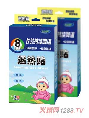 金達瑞健退熱貼8貼
