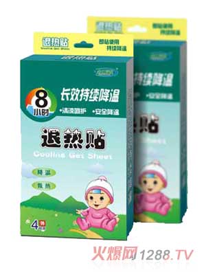金達瑞健退熱貼