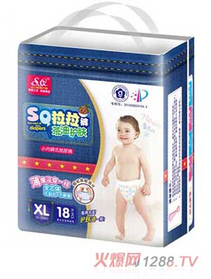 SQ茶油護膚拉拉褲XL碼